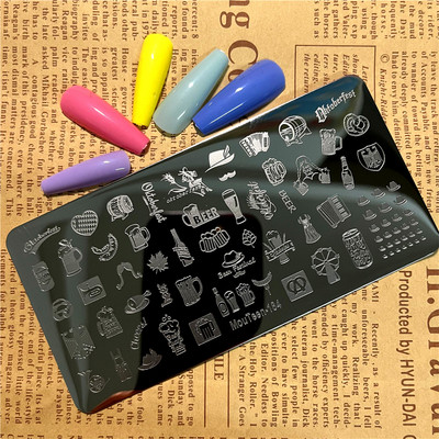 Ploča za utiskivanje noktiju s kokosovim orahom Gusarski kokosov predložak za uljepšavanje noktiju Ljetno drvo s pečatom za nokte Mouteen-133