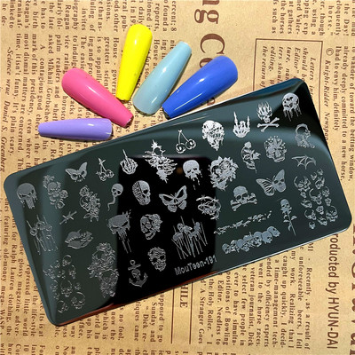 Ploča za utiskivanje noktiju s kokosovim orahom Gusarski kokosov predložak za uljepšavanje noktiju Ljetno drvo s pečatom za nokte Mouteen-133