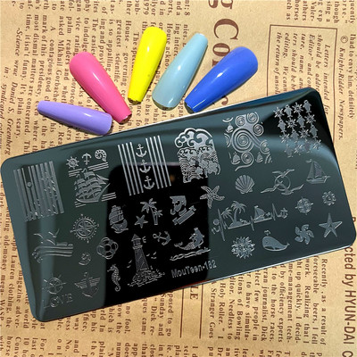 Ploča za utiskivanje noktiju s kokosovim orahom Gusarski kokosov predložak za uljepšavanje noktiju Ljetno drvo s pečatom za nokte Mouteen-133