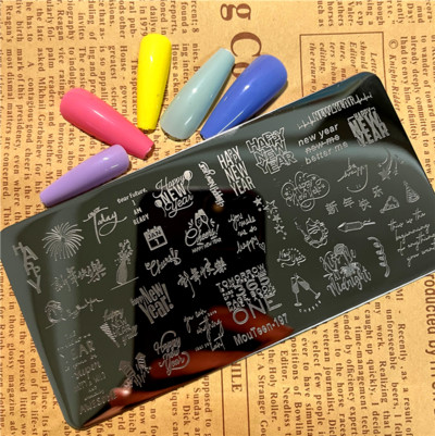 Ploča za utiskivanje noktiju s kokosovim orahom Gusarski kokosov predložak za uljepšavanje noktiju Ljetno drvo s pečatom za nokte Mouteen-133