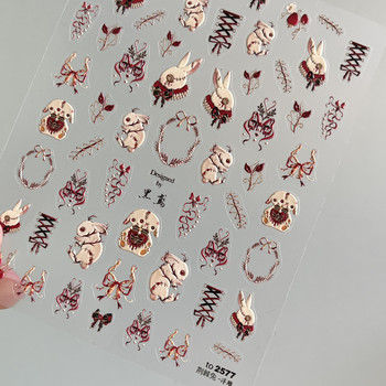 Thorns Rose Bloody Bunny 5D ανάγλυφα αυτοκόλλητα αυτοκόλλητα νυχιών τέχνης Dark style 3D διακοσμητικά νυχιών Χαλκομανίες Χονδρική