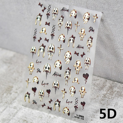 Thorns Rose Bloody Bunny Reliefuri în relief 5D Autocolante autoadezive pentru arta unghiilor Stil întunecat Decoratiuni 3D pentru unghii Decalcomanii Comerț cu ridicata