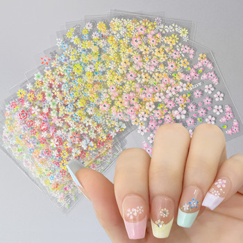 24 τμχ/σετ 3D πολύχρωμα λουλούδια Love Heart Flowers Nail Art Αυτοκόλλητα slider Design DIY Αυτοκόλλητα διακοσμητικά νυχιών για μανικιούρ