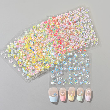 24 τμχ/σετ 3D πολύχρωμα λουλούδια Love Heart Flowers Nail Art Αυτοκόλλητα slider Design DIY Αυτοκόλλητα διακοσμητικά νυχιών για μανικιούρ