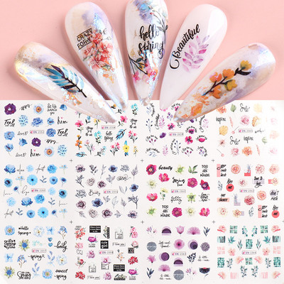 12gab Saulespuķu Nagu uzlīmes Blossom Florals Nail Art Water Decals Transfer Foil Sliders Dekorācijas manikīram TRA1633-1644