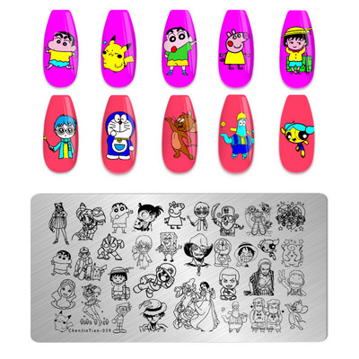 Anime multfilmu meitenes apzīmogošanas šķīvji Jauki multfilmas personības tēli, nerūsējošā tērauda trafareti nagu mākslas veidnes manikīra rīki