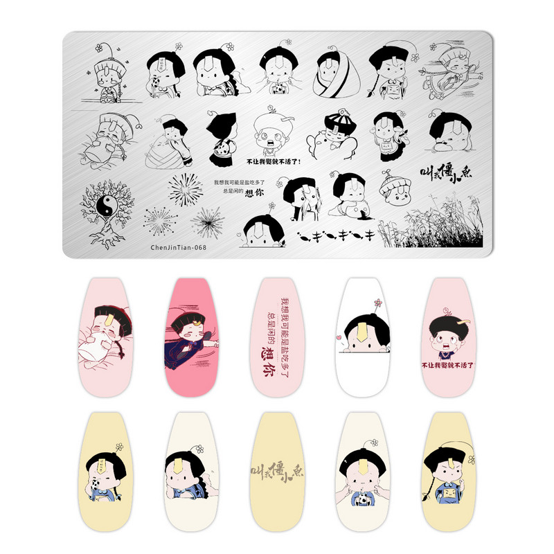 Anime multfilmu meitenes apzīmogošanas šķīvji Jauki multfilmas personības tēli, nerūsējošā tērauda trafareti nagu mākslas veidnes manikīra rīki