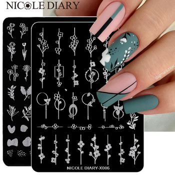 NICOLE DIARY French Flower Leaves Nail Art Stamping Plates Geometry Wave Line Drawing Templates Nail Stamp Mold Stencil Tool DIY