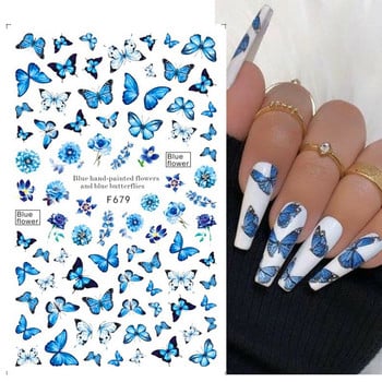 Μπλε αυτοκόλλητα νυχιών πεταλούδα Αυτοκόλλητα λουλούδια διακοσμητικά τρισδιάστατα συρόμενα ολογραφικά σχέδια Καλοκαιρινά αλουμινόχαρτα νυχιών μανικιούρ TRF672-681