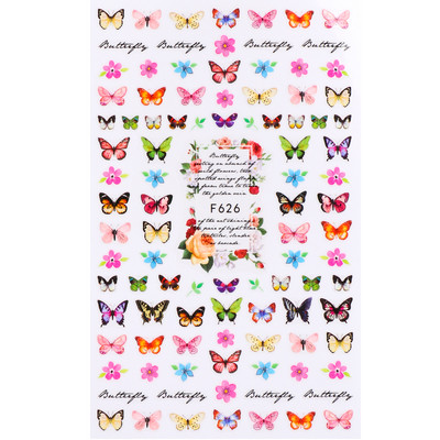 Plavi leptir Naljepnice za nokte Naljepnice Cvijeće Ukrasi 3D klizači Holografski dizajni Ljetne folije za nokte Manikura TRF672-681