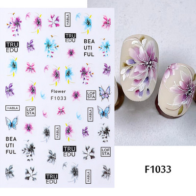 Plavi leptir Naljepnice za nokte Naljepnice Cvijeće Ukrasi 3D klizači Holografski dizajni Ljetne folije za nokte Manikura TRF672-681