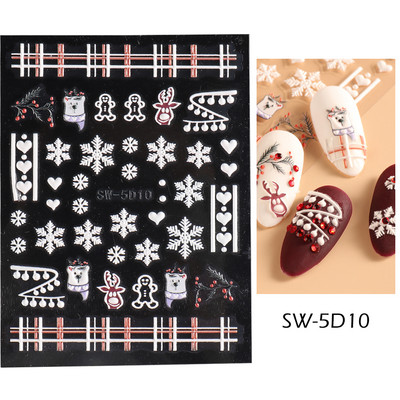 5D Zelta sudraba mirdzošas uzlīmes Sniegpārsla Gonka Lācis Laternas spieķis Ziemas Ziemassvētki Reljefs Slīdnis Ziemassvētki gravēti nagu aksesuāri