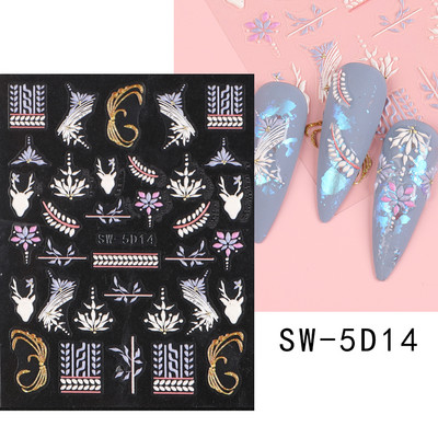 5D Zelta sudraba mirdzošas uzlīmes Sniegpārsla Gonka Lācis Laternas spieķis Ziemas Ziemassvētki Reljefs Slīdnis Ziemassvētki gravēti nagu aksesuāri