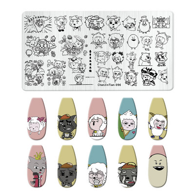 Tradicionālās ķīniešu rakstzīmes nagu apzīmogošanas plāksnes multfilmu varoņu tēlu dizains nagu pārneses veidne nagu mākslas zīmogs