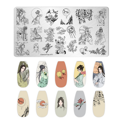 Tradicionālās ķīniešu rakstzīmes nagu apzīmogošanas plāksnes multfilmu varoņu tēlu dizains nagu pārneses veidne nagu mākslas zīmogs