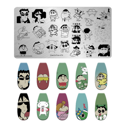 Tradicionālās ķīniešu rakstzīmes nagu apzīmogošanas plāksnes multfilmu varoņu tēlu dizains nagu pārneses veidne nagu mākslas zīmogs