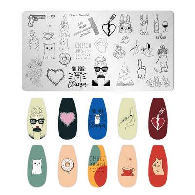 Tradicionālās ķīniešu rakstzīmes nagu apzīmogošanas plāksnes multfilmu varoņu tēlu dizains nagu pārneses veidne nagu mākslas zīmogs