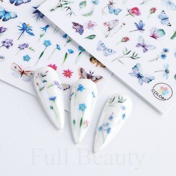 3D стикери за нокти Цветя Pink Purple Blossom Florals Leaves Decals Nail Art Adhesive Sliders Charms Маникюр Декорации TRCA769