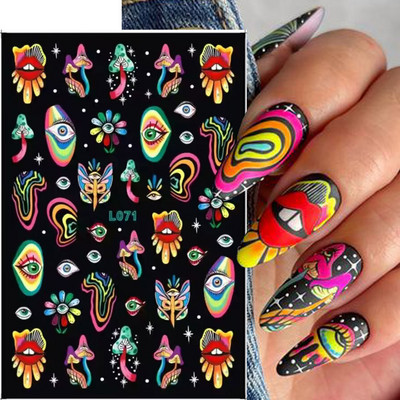 3D Eye Mushroom Nail Αυτοκόλλητο Laser Shining Αυτοκόλλητα για Νύχια Lip Flowers Διακόσμηση νυχιών Aurora Silver Design