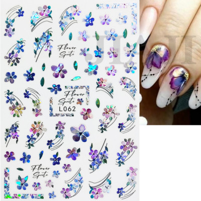 3D Acu sēņu nagu uzlīmes Lāzera spīdošas Līmējošas Uzlīmes nagiem Lūpu ziedi Nagu mākslas rotājumi Aurora Silver Design