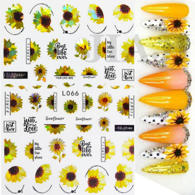 3D Acu sēņu nagu uzlīmes Lāzera spīdošas Līmējošas Uzlīmes nagiem Lūpu ziedi Nagu mākslas rotājumi Aurora Silver Design