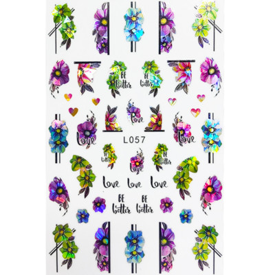 3D Acu sēņu nagu uzlīmes Lāzera spīdošas Līmējošas Uzlīmes nagiem Lūpu ziedi Nagu mākslas rotājumi Aurora Silver Design