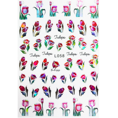 3D Acu sēņu nagu uzlīmes Lāzera spīdošas Līmējošas Uzlīmes nagiem Lūpu ziedi Nagu mākslas rotājumi Aurora Silver Design