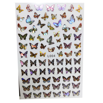 3D Acu sēņu nagu uzlīmes Lāzera spīdošas Līmējošas Uzlīmes nagiem Lūpu ziedi Nagu mākslas rotājumi Aurora Silver Design