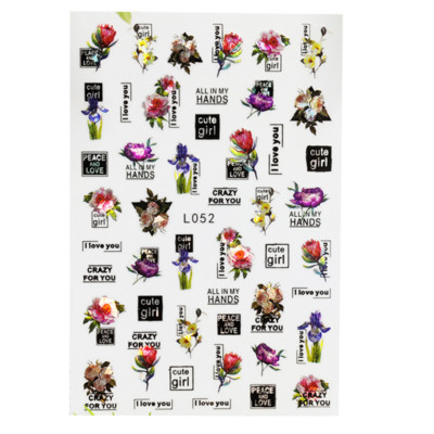 3D Acu sēņu nagu uzlīmes Lāzera spīdošas Līmējošas Uzlīmes nagiem Lūpu ziedi Nagu mākslas rotājumi Aurora Silver Design