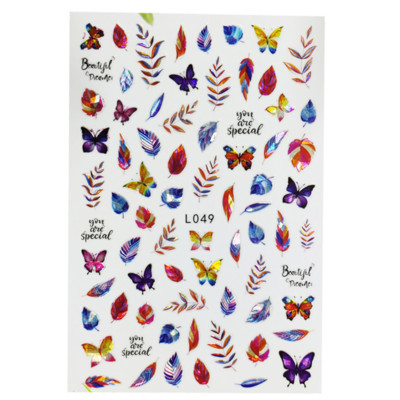 3D Acu sēņu nagu uzlīmes Lāzera spīdošas Līmējošas Uzlīmes nagiem Lūpu ziedi Nagu mākslas rotājumi Aurora Silver Design