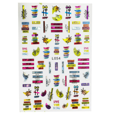 3D Acu sēņu nagu uzlīmes Lāzera spīdošas Līmējošas Uzlīmes nagiem Lūpu ziedi Nagu mākslas rotājumi Aurora Silver Design