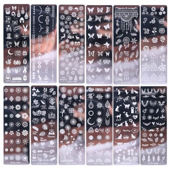 Цвете Листа Геометрия Животни Лесни за използване Издръжливи плочи за щамповане на нокти Плочи за щамповане на нокти Креативни дизайни Най-продавани