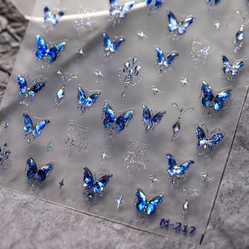 Dream Shiny Blue Butterfly 3D самозалепващи се стикери за нокти Jelly Theme Manicure Decals Продажба на едро с високо качество