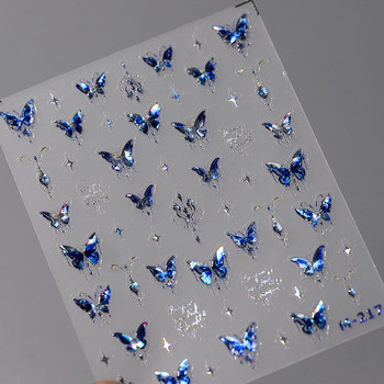 Dream Shiny Blue Butterfly 3D самозалепващи се стикери за нокти Jelly Theme Manicure Decals Продажба на едро с високо качество