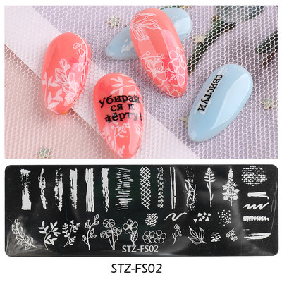 1PC nagu zīmogplāksnes Mīlestības sirds lakas pārvietošanas trafareti Ziedu lapas Ģeometrijas veidnes plāksne Pelējuma tauriņš nagu mākslas rīki