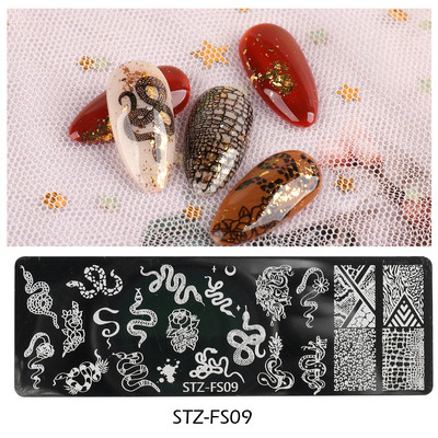 1PC nagu zīmogplāksnes Mīlestības sirds lakas pārvietošanas trafareti Ziedu lapas Ģeometrijas veidnes plāksne Pelējuma tauriņš nagu mākslas rīki