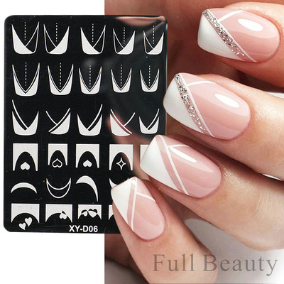 1PC nagu zīmogplāksnes Mīlestības sirds lakas pārvietošanas trafareti Ziedu lapas Ģeometrijas veidnes plāksne Pelējuma tauriņš nagu mākslas rīki