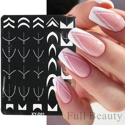 1PC nagu zīmogplāksnes Mīlestības sirds lakas pārvietošanas trafareti Ziedu lapas Ģeometrijas veidnes plāksne Pelējuma tauriņš nagu mākslas rīki