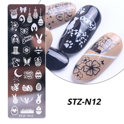 1PC nagu zīmogplāksnes Mīlestības sirds lakas pārvietošanas trafareti Ziedu lapas Ģeometrijas veidnes plāksne Pelējuma tauriņš nagu mākslas rīki