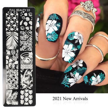 Σφράγιση Nail Art Stamp Plates Flower Leaf Heart γράμματα Εικόνα Γεωμετρικά σχέδια Βερνίκι νυχιών εκτύπωσης στένσιλ μανικιούρ TRFB01-06