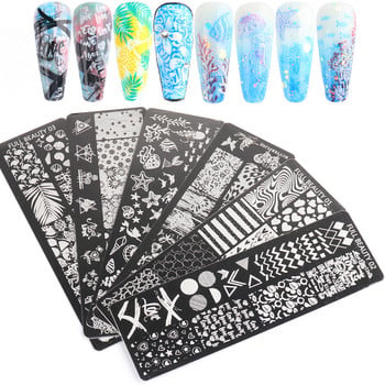 Σφράγιση Nail Art Stamp Plates Flower Leaf Heart γράμματα Εικόνα Γεωμετρικά σχέδια Βερνίκι νυχιών εκτύπωσης στένσιλ μανικιούρ TRFB01-06