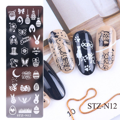 Nail Art zīmogu plāksnīšu zīmogošana Ziedu Lapu Sirds Burti Attēls Ģeometriski Dizaini Nagu laka Apdrukas trafarets Manikīrs TRFB01-06