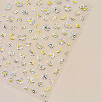 1 gab., baltu margrietiņas ziedu reljefs 3D uzlīmes pavasara vasaras nagu uzlīmes nagu mākslas dekorēšanai manikīra DIY uzlīmes