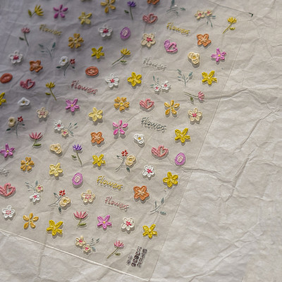 1 gab., baltu margrietiņas ziedu reljefs 3D uzlīmes pavasara vasaras nagu uzlīmes nagu mākslas dekorēšanai manikīra DIY uzlīmes