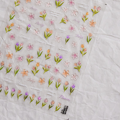 1 gab., baltu margrietiņas ziedu reljefs 3D uzlīmes pavasara vasaras nagu uzlīmes nagu mākslas dekorēšanai manikīra DIY uzlīmes