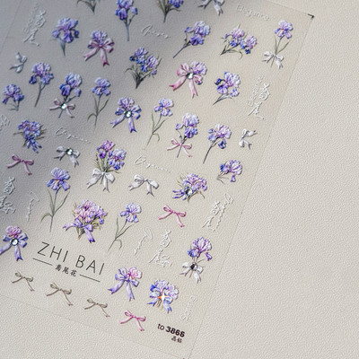 1 gab., baltu margrietiņas ziedu reljefs 3D uzlīmes pavasara vasaras nagu uzlīmes nagu mākslas dekorēšanai manikīra DIY uzlīmes