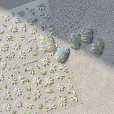 1 gab., baltu margrietiņas ziedu reljefs 3D uzlīmes pavasara vasaras nagu uzlīmes nagu mākslas dekorēšanai manikīra DIY uzlīmes