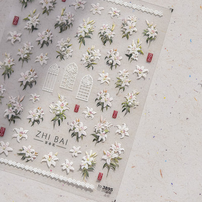 1 gab., baltu margrietiņas ziedu reljefs 3D uzlīmes pavasara vasaras nagu uzlīmes nagu mākslas dekorēšanai manikīra DIY uzlīmes