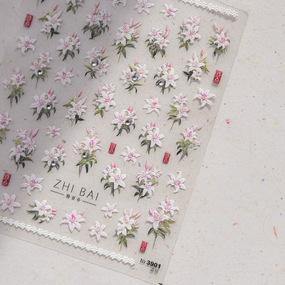 1 gab., baltu margrietiņas ziedu reljefs 3D uzlīmes pavasara vasaras nagu uzlīmes nagu mākslas dekorēšanai manikīra DIY uzlīmes