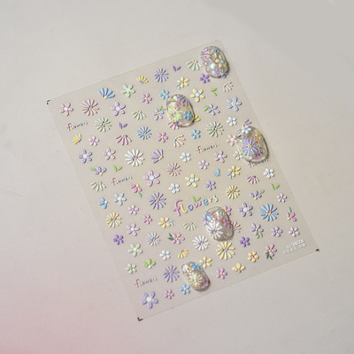 1 gab., baltu margrietiņas ziedu reljefs 3D uzlīmes pavasara vasaras nagu uzlīmes nagu mākslas dekorēšanai manikīra DIY uzlīmes